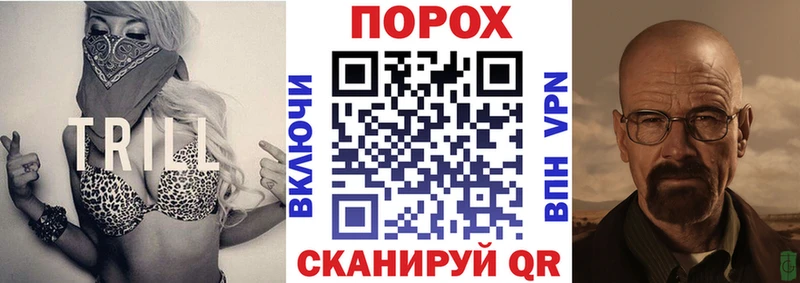АМФ 98% купить сайты hydra ссылка Мариинск