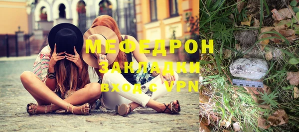 героин Покров