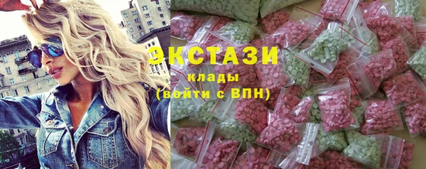 спиды Аркадак