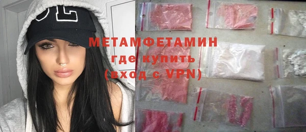 гашишное масло Покачи